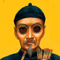 芮字五行属什么