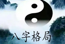 周公解梦做梦打离婚官司